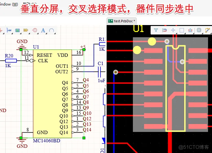 像大师一样画图-PCB常用设置与操作-PCB系列教程3-2_双屏_16